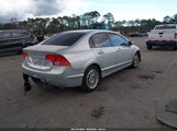 Honda Civic Lx 1HGFA16586L085520 снимка