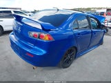 Mitsubishi Lancer Le JA32U2FU4HU013145 снимка