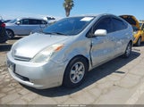 Toyota Prius JTDKB20U453112291 снимка