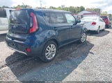 Kia Soul + KNDJP3A53H7450515 снимка