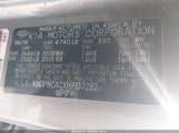 Kia Sportage Ex KNDPNCACXH7137282 снимка