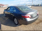 Toyota Camry Hybrid 4T1BB46K09U067668 photo