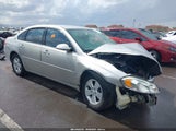 Chevrolet Impala Lt 2G1WT58K269122211 снимка