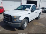 Ford F-150 Xl 1FTMF1C8XGFC45628 снимка