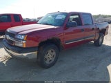 Chevrolet Silverado  Ls 2GCEK13T741431568 снимка