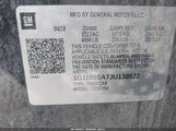 Chevrolet Impala 1Lt 1G1105SA7JU138922 снимка