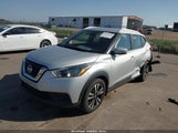 Nissan Kicks Sv 3N1CP5CU0JL516936 снимка