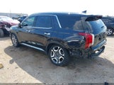 Hyundai Palisade Limited KM8R54GE8SU817354 photo