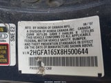 Honda Civic Lx 2HGFA165X8H500644 снимка