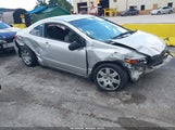 Honda Civic Lx 2HGFG12656H558008 снимка