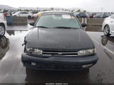 Honda Accord Lx/Ex 1HGCB7657MA012621 снимка
