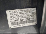 Acura Tsx JH4CL95844C026465 снимка