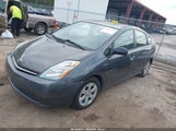 Toyota Prius JTDKB20U693505862 снимка