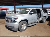 Chevrolet Suburban Lt 1GNSCHKC1GR471688 снимка