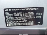 BMW X5 xDrive35D 5UXZW0C5XCL664613 снимка