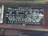 Kia Sorento Lx 5XYKT3A64CG267824 снимка