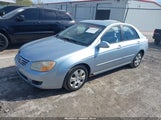 Kia Spectra Ex KNAFE121975469654 снимка