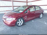 Honda Civic Ex 1HGFA168X6L140091 снимка