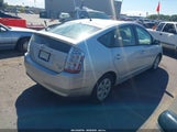 Toyota Prius JTDKB20U167518121 снимка