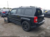 Jeep Patriot Altitude Edition 1C4NJPBA1FD402421 снимка