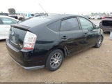Toyota Prius JTDKB20U763202326 снимка