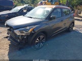 Nissan Kicks Sr 3N1CP5CU6KL496483 снимка