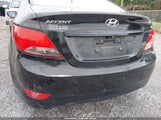 Hyundai Accent Se KMHCT4AEXGU107240 снимка