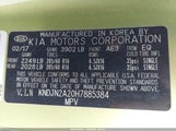 Kia Soul KNDJN2A20H7885384 снимка