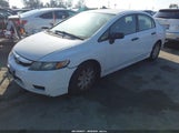 Honda Civic Vp 2HGFA1F31AH525842 снимка