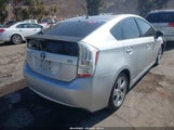 Toyota Prius V JTDKN3DU0A5196566 снимка