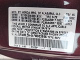 Honda Odyssey Ex 5FNRL5H44FB083896 снимка