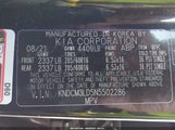 Kia Niro Plug-In Hybrid Lxs KNDCM3LD5N5502286 снимка