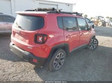 Jeep Renegade Latitude ZACCJBBT6GPD00319 снимка