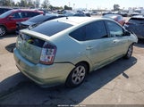Toyota Prius JTDKB20U863154917 снимка