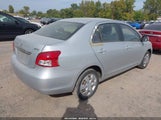 Toyota Yaris JTDBT923181217526 снимка