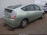 Toyota Prius JTDKB20U983444165 снимка