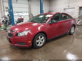 Chevrolet Cruze 1Lt 1G1PF5SC0C7278953 снимка
