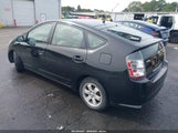 Toyota Prius JTDKB20U640005386 снимка
