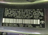 Toyota Prius V Three JTDZN3EU0C3174837 снимка