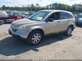 Honda Cr-V Ex 3CZRE48558G700274 снимка