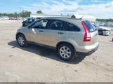 Honda Cr-V Ex 3CZRE48558G700274 снимка