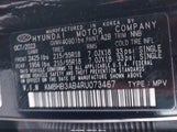 Hyundai Kona Sel KM8HB3AB4RU073467 снимка