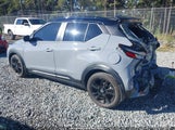 Nissan Kicks Sr Xtronic Cvt 3N1CP5DV2PL519871 снимка