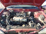 Mitsubishi Mirage De JA3AY11A11U027680 снимка