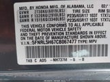 Honda Odyssey Ex-L 5FNRL5H67CB067477 снимка