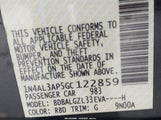 Nissan Altima 2.5 S 1N4AL3AP5GC122859 photo