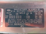 Kia Soul KNDJN2A27J7566151 снимка