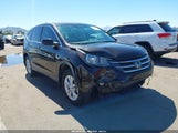 Honda Cr-V Ex 2HKRM3H50EH565937 снимка