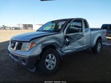 Nissan Frontier Nismo Off Road 1N6AD06W47C440071 photo