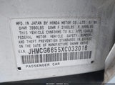 Honda Accord Lx JHMCG6655XC033016 fotografie